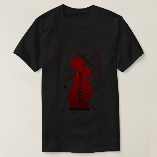 Rurouni Kenshin Samurai X  Battousai T-Shirt (Design Front)