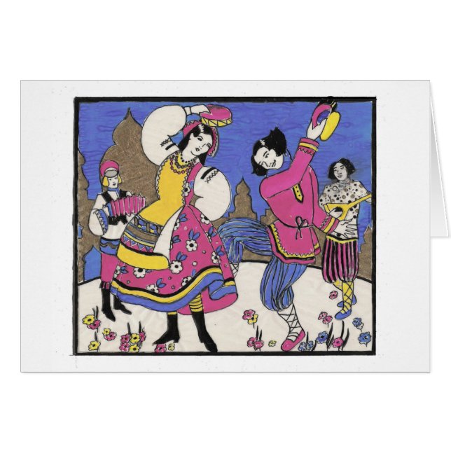 Ruska Roma Xmas Reveling? (Front Horizontal)