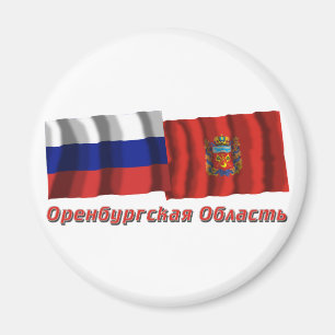 Russia and Orenburg Oblast Magnet