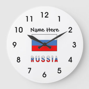 Russia and Russian Flag with Your Name Large Clock