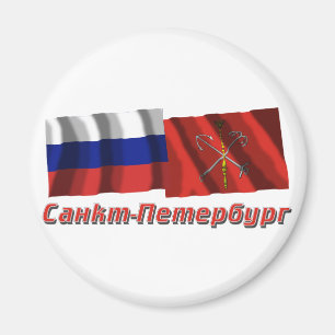 Russia and Saint Petersburg Magnet