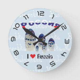 Russia - Babuschka - Matrjoschka Wanhohr Round Clock