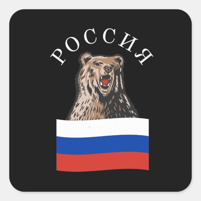 Russia Bear Russian Flag Russians Square Sticker (Front)