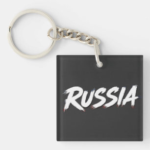 Russia Brush Flag Typography Design Key Ring