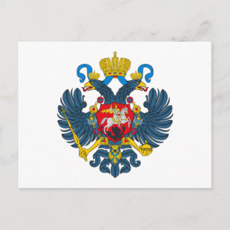 Russia Coat of Arms (18th Century) Postcard