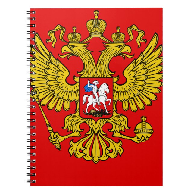 Russia Coat of Arms Notebook (Front)