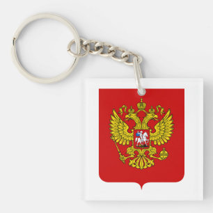 Russia country coat arms symbol emblem flag key ring