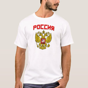 Russia Crest Poccnr T-Shirt