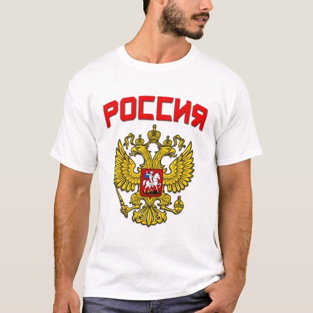 Russia Crest Poccnr T-Shirt (Front)