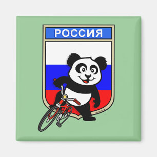 Russia Cycling Panda Magnet