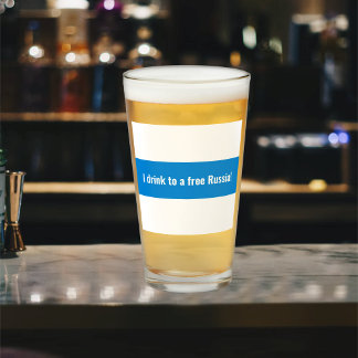 Russia Democratic English - White Blue White Flag Glass