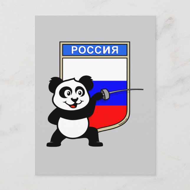 Russia Fencing Panda Postcard (Front)
