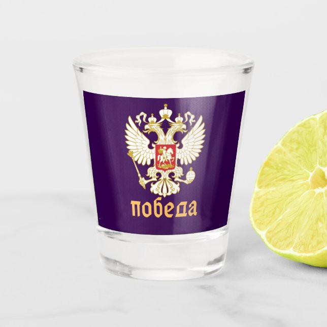 Russia Flag Imperial Eagle Russian Orthodox Shot Glass (Front)