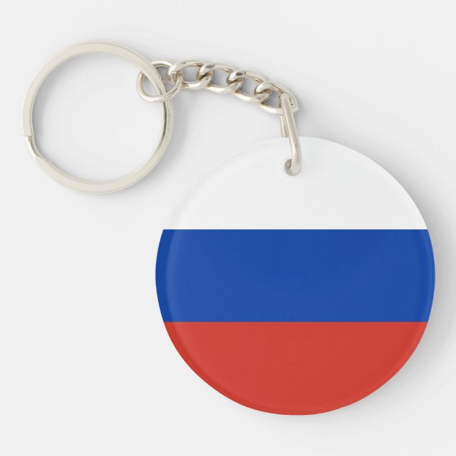 Russia Flag Key Ring (Front)