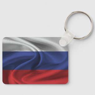 Russia Flag Keychain