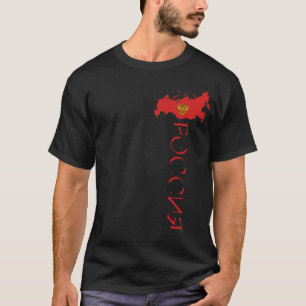 Russia Flag Map T-Shirt