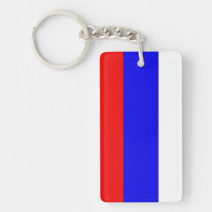 Russia Key Ring