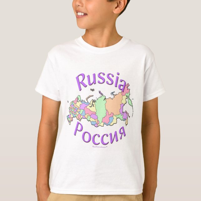 Russia Map T-Shirt (Front)