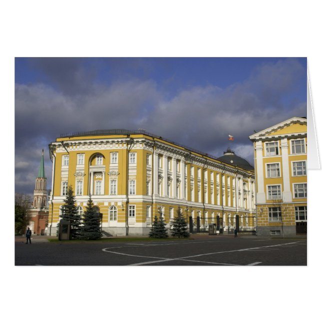 Russia, Moscow, Kremlin, Senate Palace, (Front Horizontal)