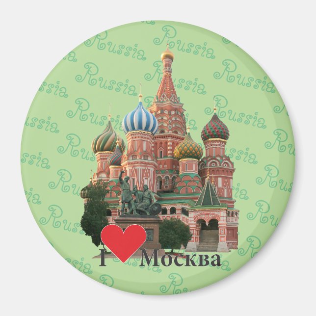 Russia - Moscow Magnet (Front)