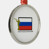 RUSSIA MOSCOW MISSION LDS CTR METAL TREE DECORATION (Right)