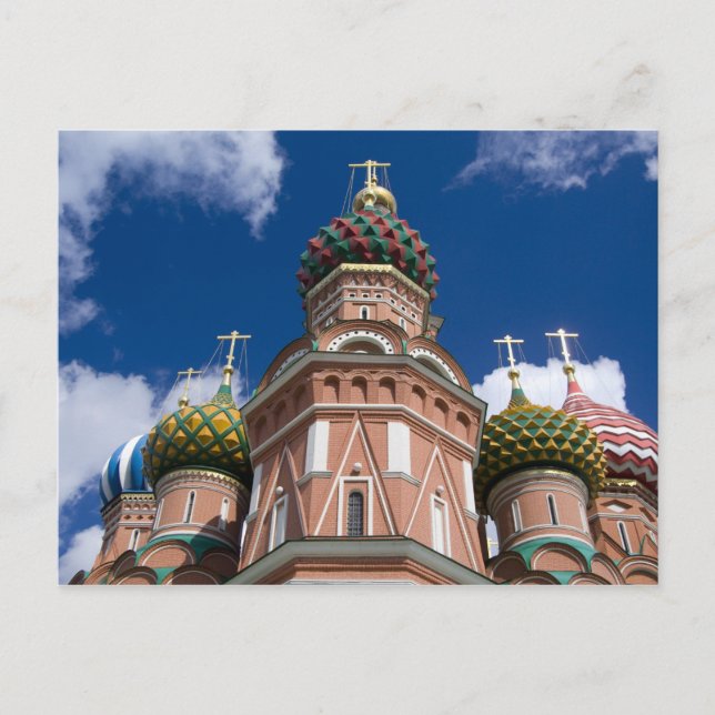 Russia, Moscow, Red Square. St. Basil's 2 Postcard (Front)