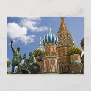 Russia, Moscow, Red Square. St. Basil's 3 Postcard