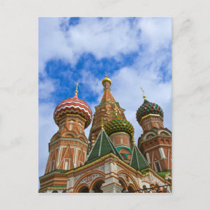 Russia, Moscow, Red Square, St. Basil's Postcard