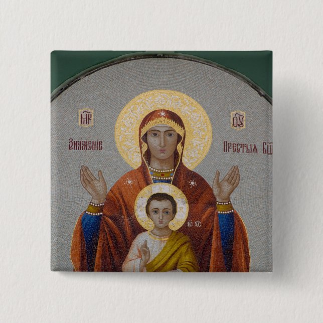 Russia, Moscow, Sparrow Hill, Trinity Church. 15 Cm Square Badge (Front)