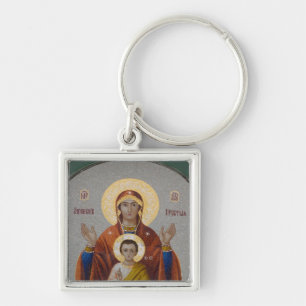 Russia, Moscow, Sparrow Hill, Trinity Church. Key Ring