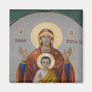 Russia, Moscow, Sparrow Hill, Trinity Church. Magnet