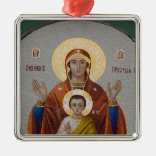 Russia, Moscow, Sparrow Hill, Trinity Church. Metal Tree Decoration