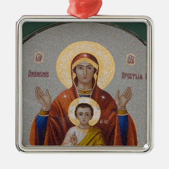 Russia, Moscow, Sparrow Hill, Trinity Church. Metal Tree Decoration (Front)