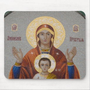 Russia, Moscow, Sparrow Hill, Trinity Church. Mouse Mat