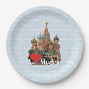 Russia - Moscow Teller Paper Plate