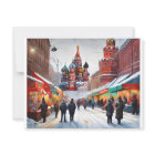 Russia, Moscow, Winter - Christmas Card 006