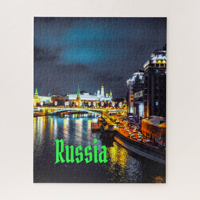 Russia or Russian Federation Moscow At Night Jigsaw Puzzle (Vertical)