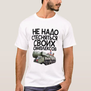Russia Patriot Army Putin Kremlin T-Shirt