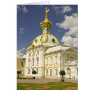 Russia. Petrodvorets. Peterhof Palace. Peter the 5
