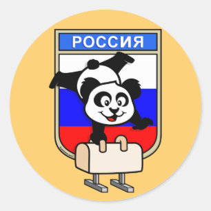 Russia Pommel Horse Panda Classic Round Sticker