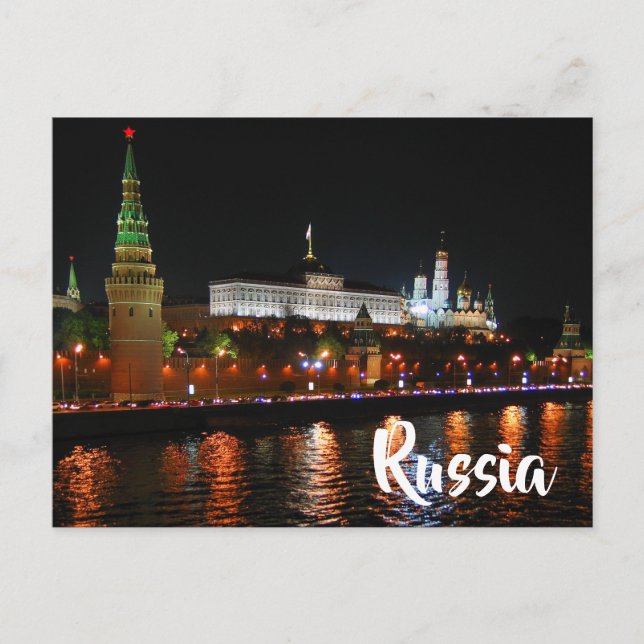 Russia Postcard (Front)