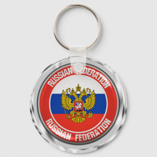 Russia Round Emblem Key Ring