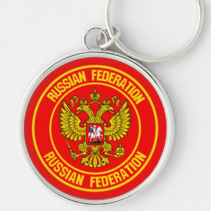 Russia Round Emblem Key Ring