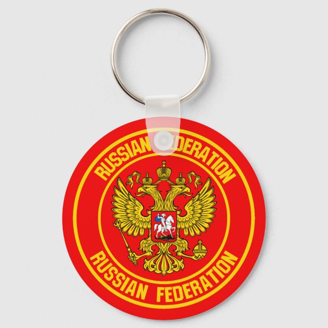 Russia Round Emblem Key Ring (Front)