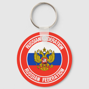 Russia Round Emblem Key Ring