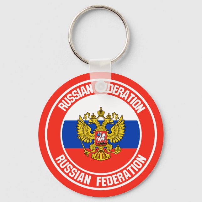 Russia Round Emblem Key Ring (Front)