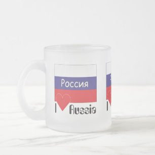 Russia - Russia cup