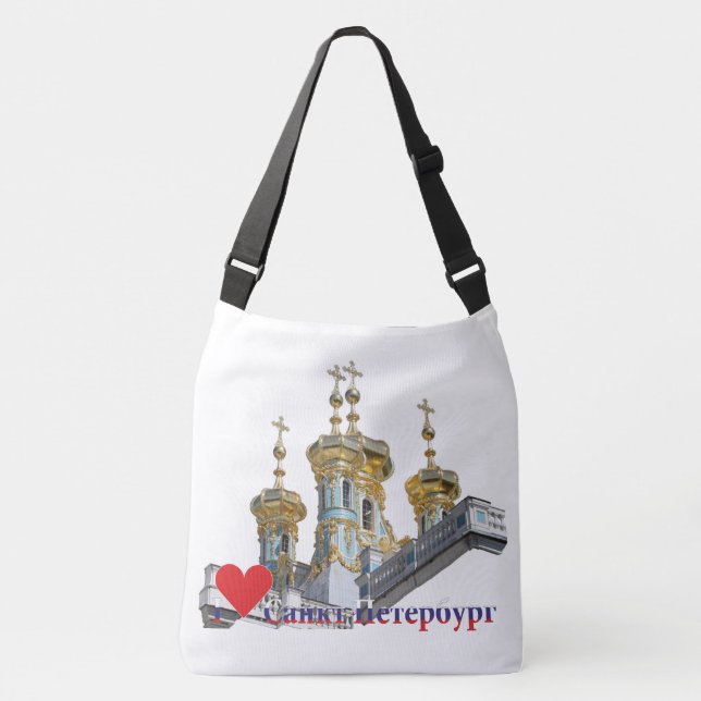 Russia - Russia St. Petersburg bag (Front)