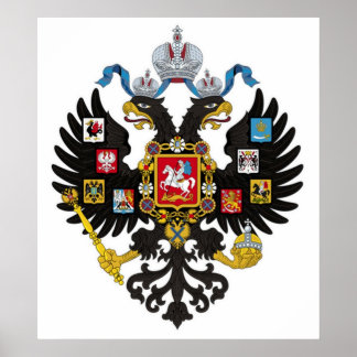 RUSSIA Russian Empire Coat of Arms Poster