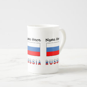 Russia Russian Flag Black Personalisation Bone China Mug